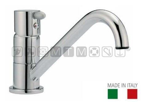 LINE SHORT MIXER FAUCET