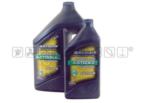 4 CYCLE SYNTHETIC OUTBOARD OIL