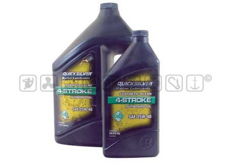 OLIO 4 TEMPI SYNTHETIC OUTBOARD OIL